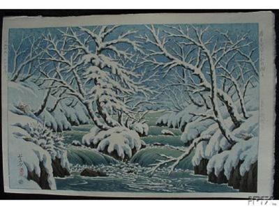 Henmi Takashi: Rapids in Kunitachi Park in Towada in snow (Oirase) - Japanese Art Open Database
