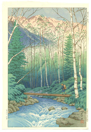 Henmi Takashi: Takegawa River at Dawn - Japanese Art Open Database