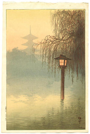 Ito Yuhan: Beautiful misty garden pond - Japanese Art Open Database