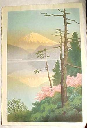 Ito Yuhan: Fuji from Taganoura - Japanese Art Open Database