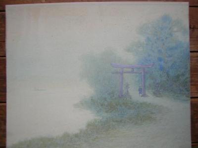 Ito Yuhan: Lakeside Scene- Misty Morning with Torii - Japanese Art Open Database