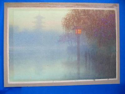 Ito Yuhan: Pagoda in mist - Japanese Art Open Database