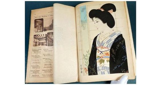 Iwata Sentaro: Beauty and Nandina - Japanese Art Open Database