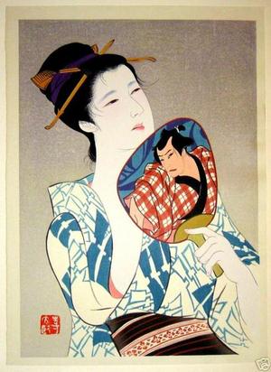 Iwata Sentaro: Bijin and Fan - Japanese Art Open Database