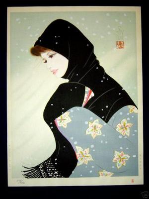 Japanese Print "Blizzard" by Iwata Sentaro (岩田専太郎)