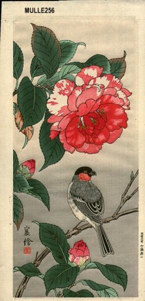 Jo: Bullfinch and Peony - Japanese Art Open Database