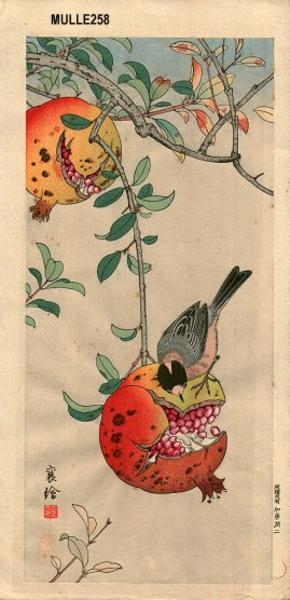Jo: Sparrow and pomegranate - Japanese Art Open Database
