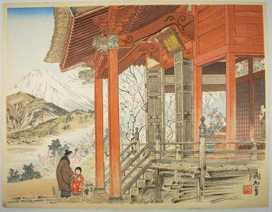 Jokata Kaiseki: Early Spring- Fuji from the Kwannon Temple at Matsuda — 初春- 松田からの富士 - Japanese Art Open Database