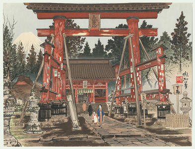 Jokata Kaiseki: Fuji Northern Entrance- Asama Shrine — 富士山北口浅間神社と富士 - Japanese Art Open Database