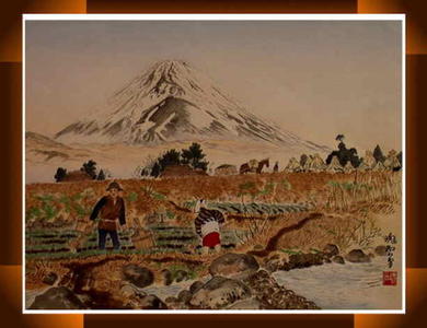 Jokata Kaiseki: Fuji from Sano Village — 佐野の富士 - Japanese Art Open Database