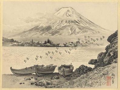 Jokata Kaiseki: Mt Fuji Reflecting in Lake Kawaguchi - Japanese Art Open Database