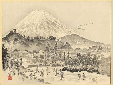 Jokata Kaiseki: Mt Fuji from the Large Pond of Araya - Japanese Art Open Database