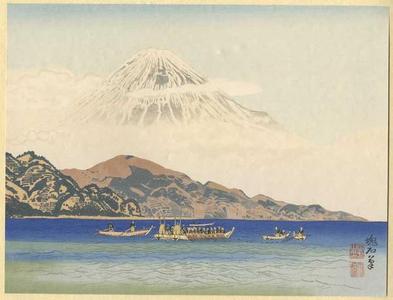 Jokata Kaiseki: Mt Fuji from the Port of Shimizu - Japanese Art Open Database