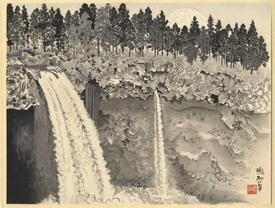 Jokata Kaiseki: Otodome Waterfall and Mt Fuji - Japanese Art Open Database