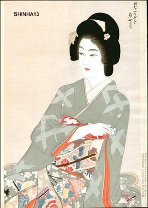Jokata Kaiseki: Beauty holding sake cup - Japanese Art Open Database
