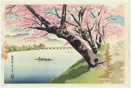 Jubei Kanei: Cherry Trees at Seta Riverbank — 瀬田桜 - Japanese Art Open Database