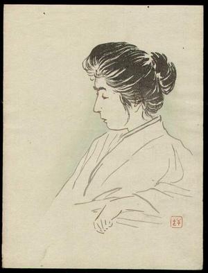 梶田半古: Womans Portrait - Japanese Art Open Database