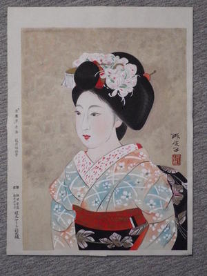 Kajiwara Hisako: A Kyoto Maiko — 京舞子 - Japanese Art Open Database