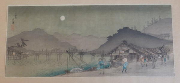 Kakei: Evening Village and Bridge - Japanese Art Open Database