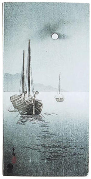 Kako Morita: Ships and Moon- Gyosen - Japanese Art Open Database