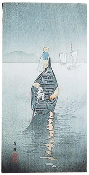 Kako Morita: Unknown- sailboats at night - Japanese Art Open Database