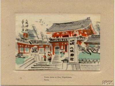 Kamei Tobei: Yasaka Shrine at Gion in Kyoto - Japanese Art Open Database