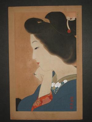 Kamoshita, Choko: September - Tipsy — 九月 ほろ酔い - Japanese Art Open Database