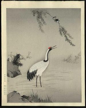 Kano Motonobu: A Crane in Water, repro — 四季花鳥図 - Japanese Art Open Database