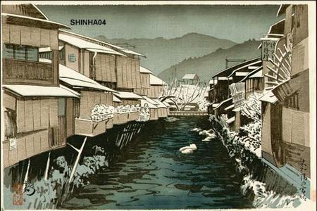 Yoshikawa Kanpo: Kyoto riverbanks - Japanese Art Open Database