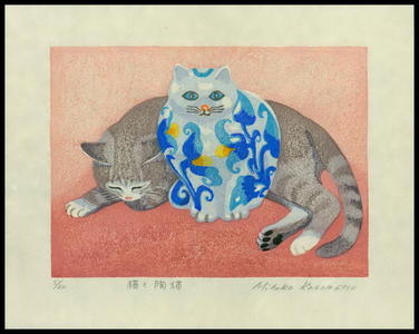 Kasamatsu Mihoko: Cat and Cat Statue - Japanese Art Open Database