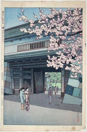 笠松紫浪: Blooming Cherries at the Sakuradamon Gate - Japanese Art Open Database