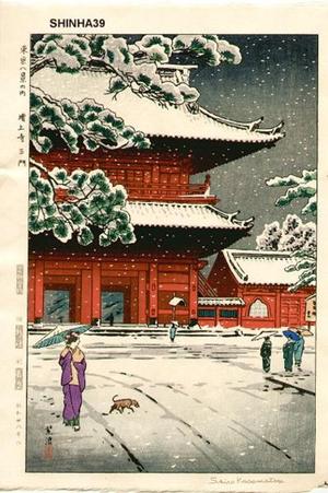 笠松紫浪: The Main Gate of Zojoji Temple - Japanese Art Open Database