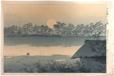 笠松紫浪: The sunset over Tone river — Ko-Tonegawa Yuhi - Japanese Art Open Database