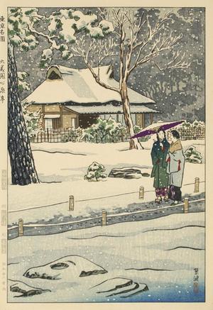 笠松紫浪: Shinsentei Arbor in Rikugien Garden — 六義園心泉亭 - Japanese Art Open Database