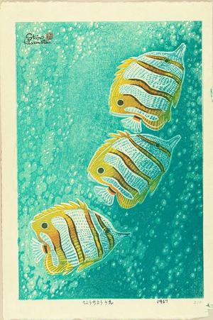 Kasamatsu Shiro: Angel fish — Chouchouuo - Japanese Art Open Database