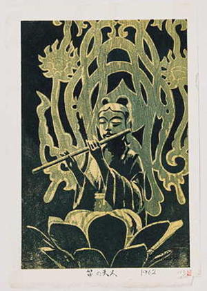笠松紫浪: Angel with Flute - Japanese Art Open Database