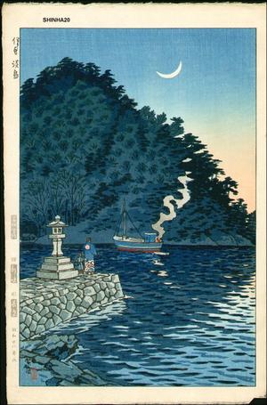 笠松紫浪: Awashima Island, Izu- Somejima - Japanese Art Open Database