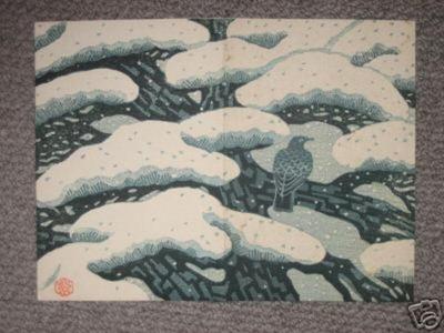 笠松紫浪: Bird and Pine Tree in Snow - Japanese Art Open Database