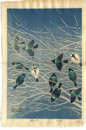 笠松紫浪: Birds and Fish - Japanese Art Open Database