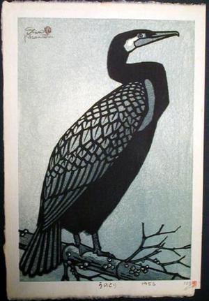 Kasamatsu Shiro: Cormorant — Unotori - Japanese Art Open Database