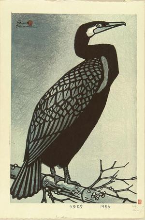 Kasamatsu Shiro: Cormorant — Unotori - Japanese Art Open Database