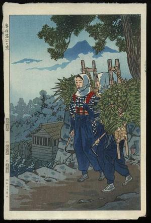 笠松紫浪: Daughters of the Mountain at Okushinano — Okushinano Yama no Musume - Japanese Art Open Database