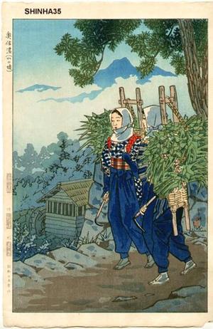 Kasamatsu Shiro: Daughters of the Mountain at Okushinano — Okushinano Yama no Musume - Japanese Art Open Database