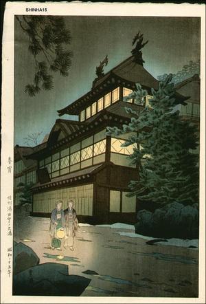笠松紫浪: Early Evening Yudanaka Hot Spring - Japanese Art Open Database