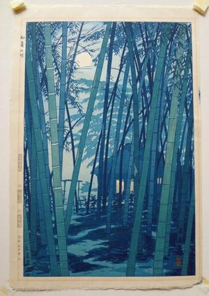 笠松紫浪: Bamboo In Early Summer - Japanese Art Open Database
