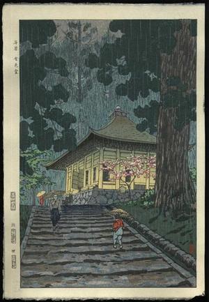 笠松紫浪: Engakuji Temple in Kamakura - Japanese Art Open Database