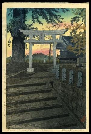 笠松紫浪: Evening Sky at Suwa Shrine, Nippori — 日暮里 諏方神社 - Japanese Art Open Database