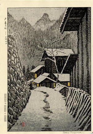 笠松紫浪: Evening Snow Scene - Japanese Art Open Database