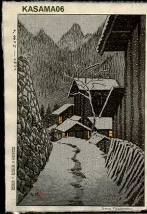 笠松紫浪: Evening Snow Scene - Japanese Art Open Database