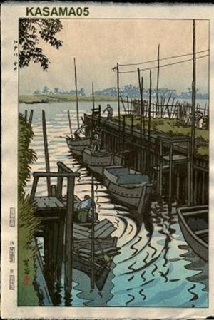 笠松紫浪: Ferry in Edogawa Imai - Japanese Art Open Database
